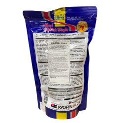 Hikari Goldfish Staple 300g . Fiskefoder til yngel og baby fisk i havedammen