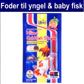 Hikari Goldfish Staple 300g . Fiskefoder til yngel og baby fisk i havedammen